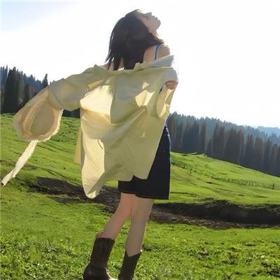 越野花香