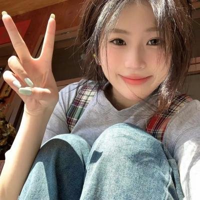 年轻的媳妇